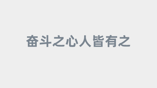 「快手拉新的條件」快手拉新用戶最快多久到賬
